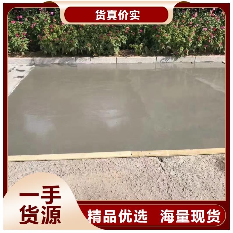 修补料地脚螺栓锚固灌浆料大厂生产品质