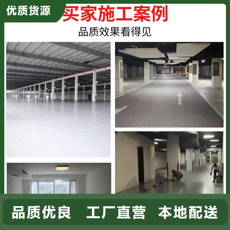 注浆料石博士【 修补料_设备基础通用型灌浆料诚信经营质量保证】