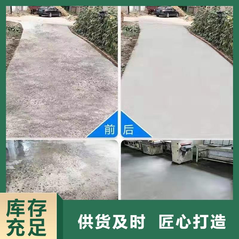 修补料-CGM高强无收缩灌浆料设备齐全支持定制