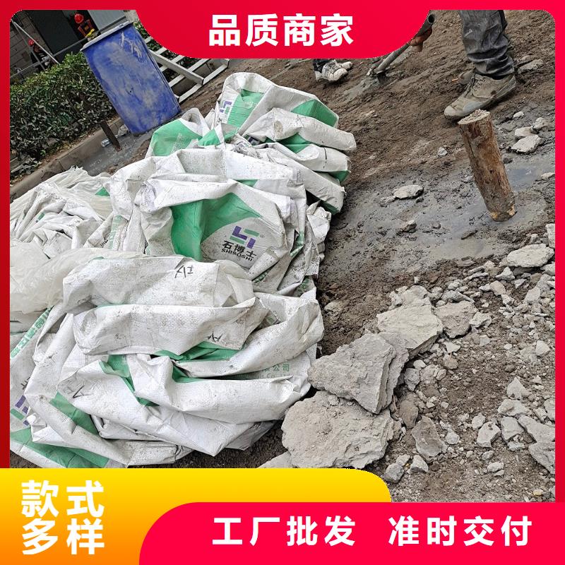 压浆料注浆料库存齐全厂家直供