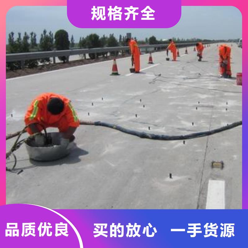 压浆料,灌浆料用心做产品