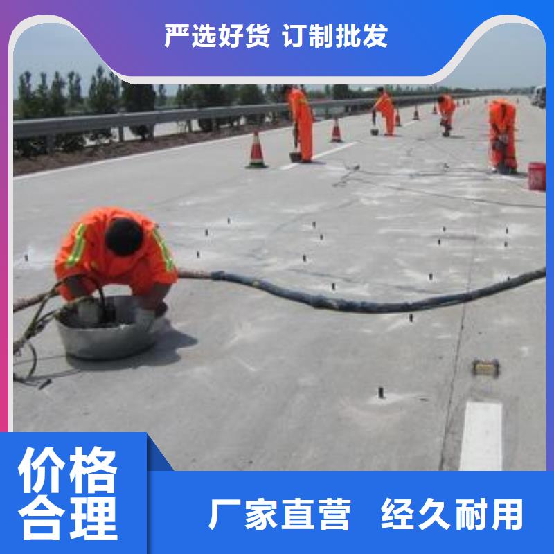 压浆料_风电基础C90灌浆料大库存无缺货危机