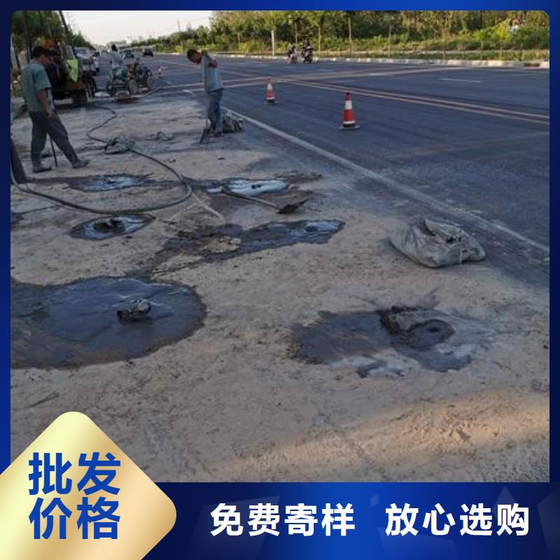 石博士注浆料【 压浆料 地脚螺栓锚固灌浆料来图加工定制】28354.com