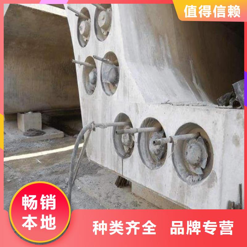 压浆剂经销商24小时发货