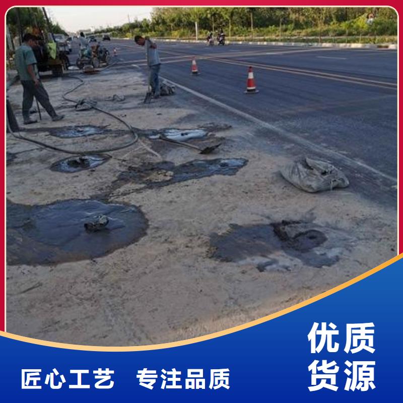 压浆料灌浆料0中间商差价