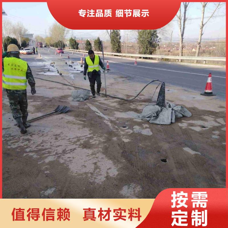 压浆料-【设备基础通用型灌浆料】工厂自营-石博士建材(宜春市分公司)