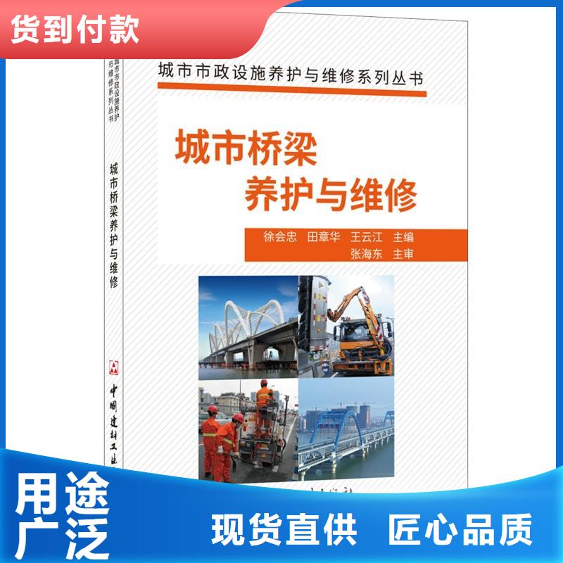抹面砂浆,注浆料工厂直销