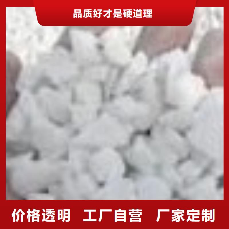 【 抹面砂浆,设备基础通用型灌浆料库存齐全厂家直供】同城生产商