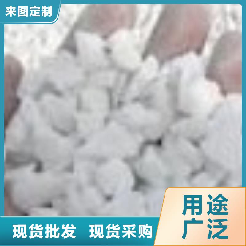 抹面砂浆_风电基础C80灌浆料当地货源