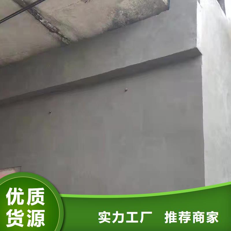【 抹面砂浆,设备基础通用型灌浆料库存齐全厂家直供】同城生产商