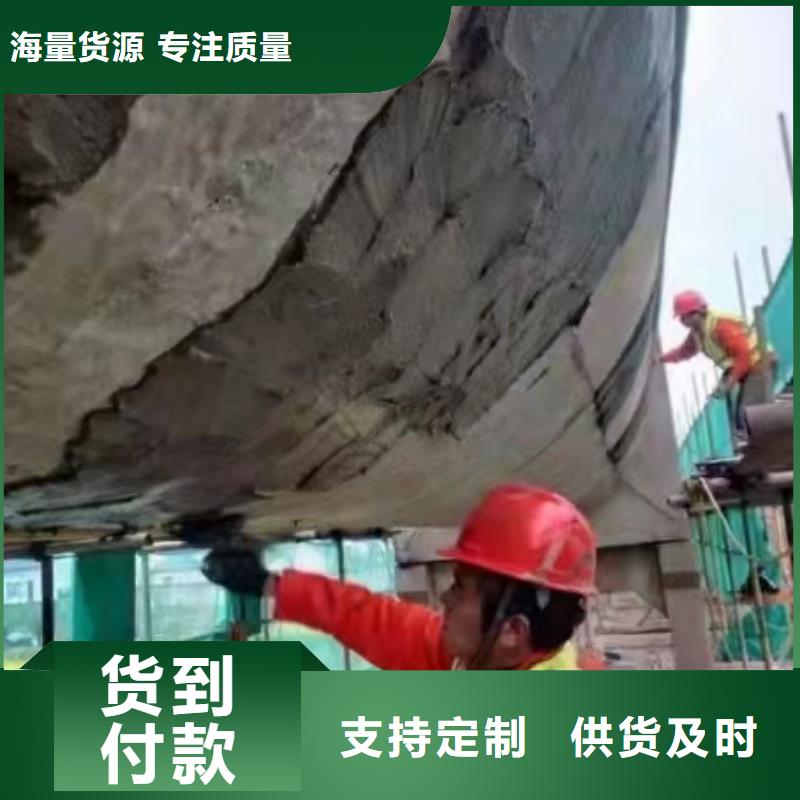 抹面砂浆注浆料口碑好实力强