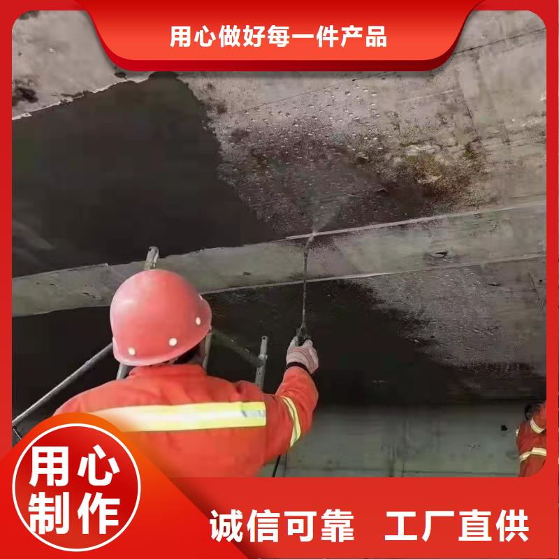 滑县防水砂浆公司
