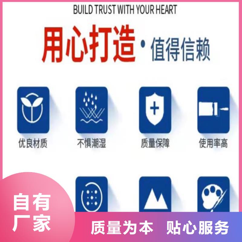 原厂制造【抹面砂浆】-水泥道路地面快速修补料实地大厂