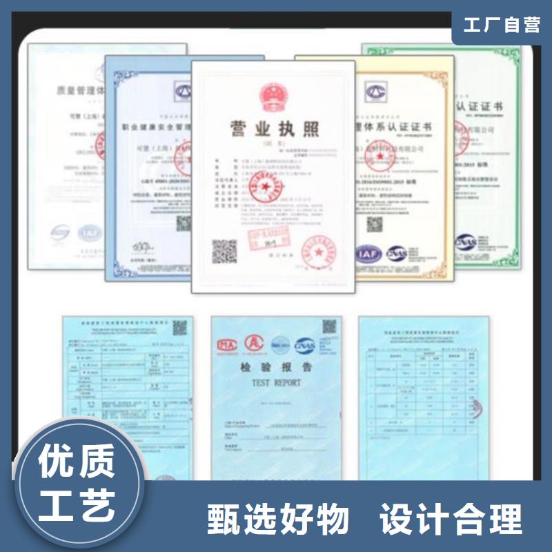 抹面砂浆-灌浆料标准工艺
