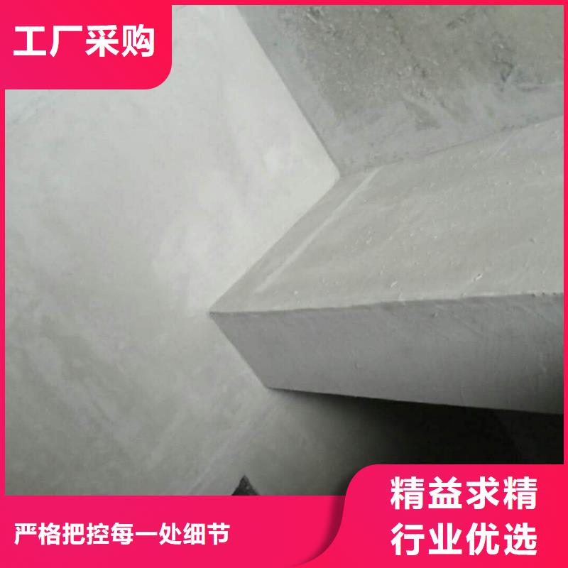 钟楼环氧砂浆厂家电话
