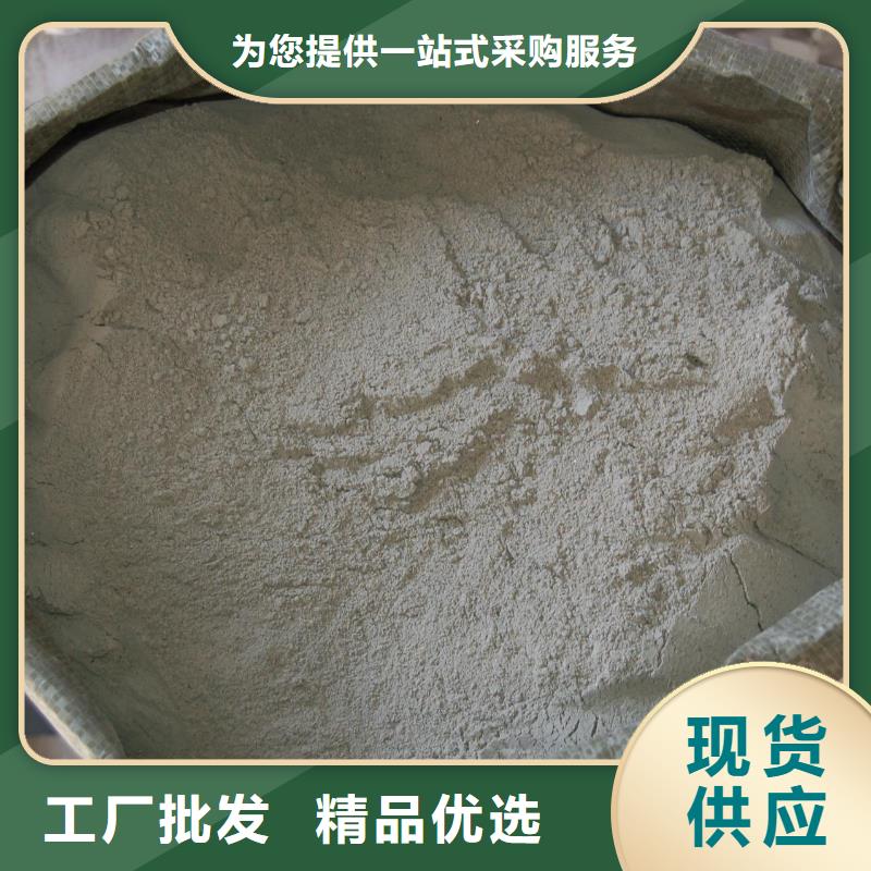 抹面砂浆_风电基础C80灌浆料当地货源