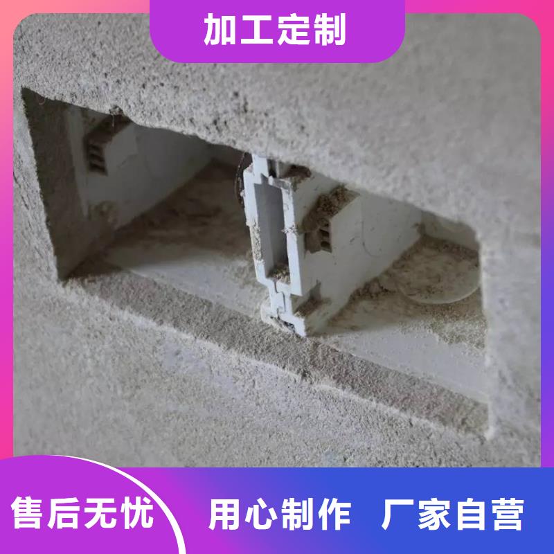 原厂制造【抹面砂浆】-水泥道路地面快速修补料实地大厂
