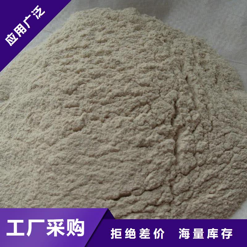 【抹面砂浆】-水泥道路地面快速修补料实地大厂_石博士建材(乌兰察布市分公司)