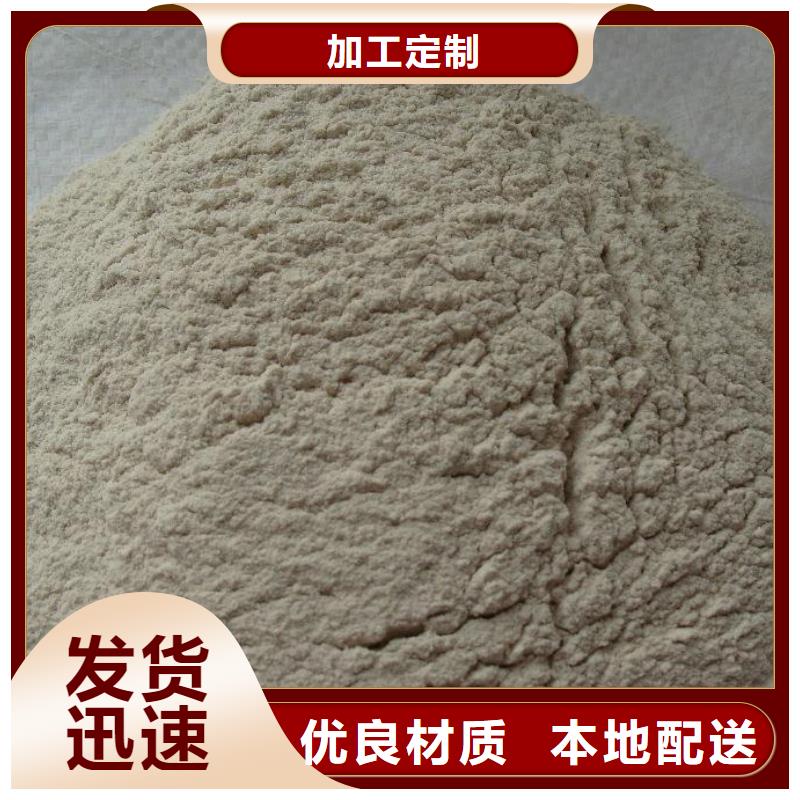 抹面砂浆_风电基础C80灌浆料当地货源