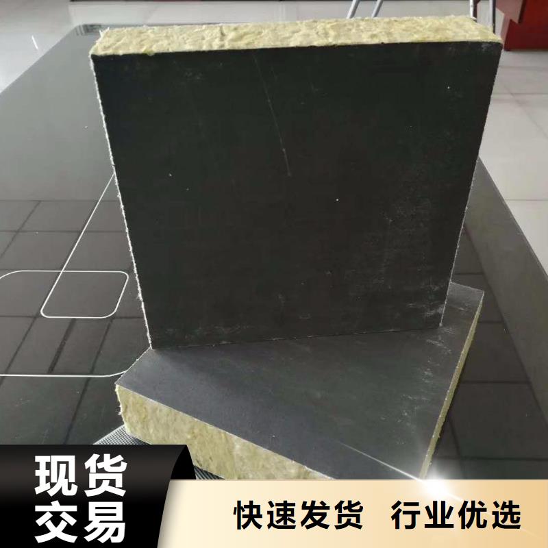 抹面砂浆设备基础通用型灌浆料源头厂家量大价优