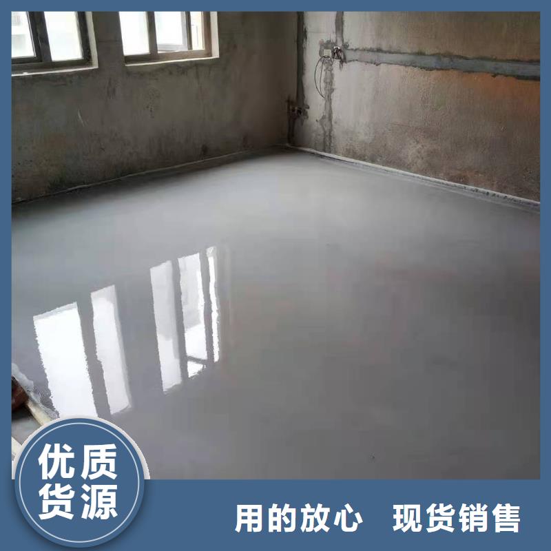 【 石膏自流平 灌浆料实拍品质保障】当地厂家