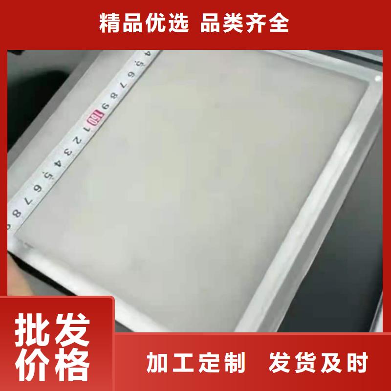 石博士【石膏自流平】_设备基础通用型灌浆料服务周到-业务覆盖区域|沅江|桃江|衡阳|怀化|湘西|邵阳-二八商务
