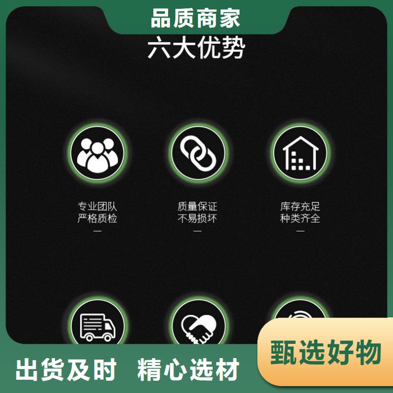 石膏自流平注浆料全品类现货