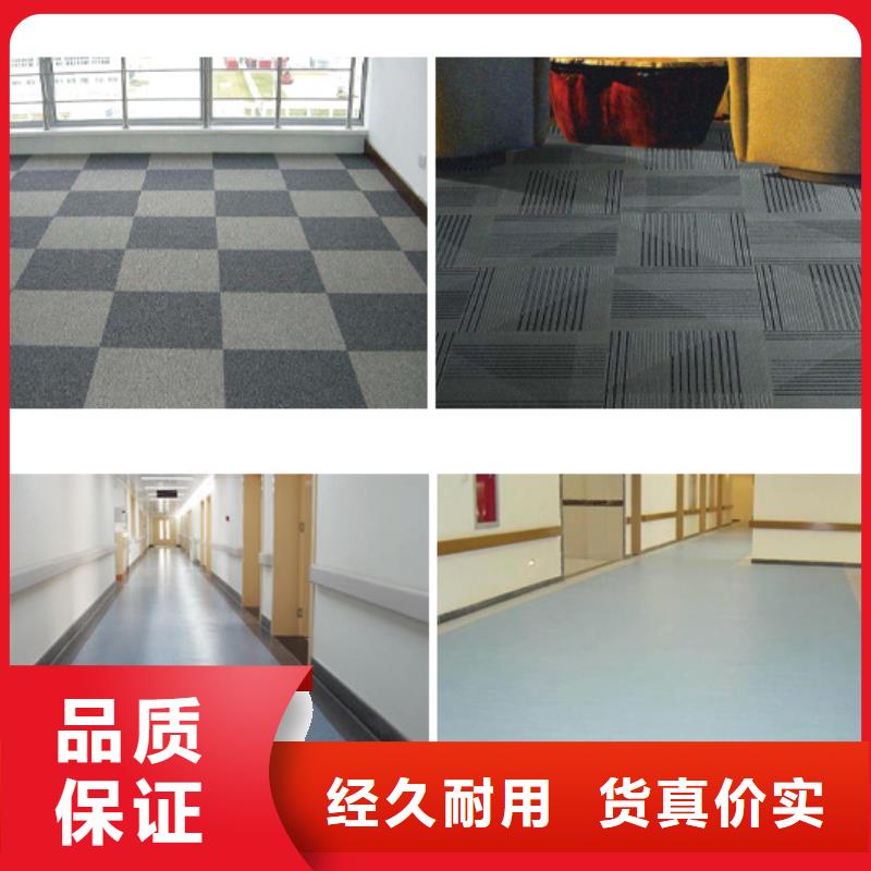 石膏自流平地聚合物注浆料按需设计