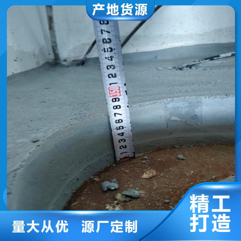 石博士【石膏自流平】_设备基础通用型灌浆料服务周到-业务覆盖区域|沅江|桃江|衡阳|怀化|湘西|邵阳-二八商务