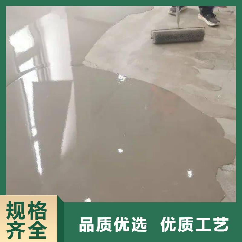 【 石膏自流平 灌浆料实拍品质保障】当地厂家