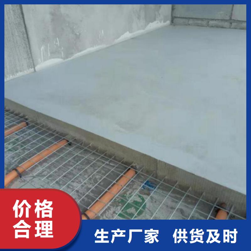 石膏自流平注浆料高标准高品质