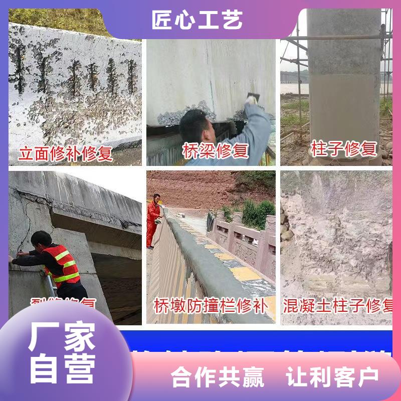 防水砂浆风电基础C80灌浆料快捷的物流配送