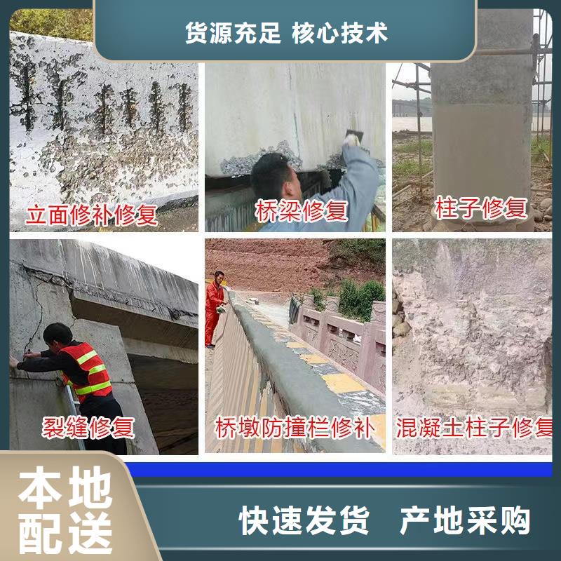【 防水砂浆注浆料定制批发】由石博士为您