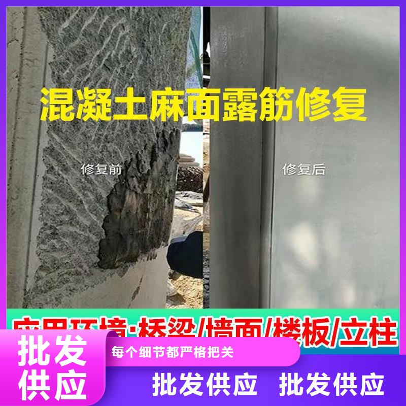 防水砂浆风电基础C80灌浆料快捷的物流配送