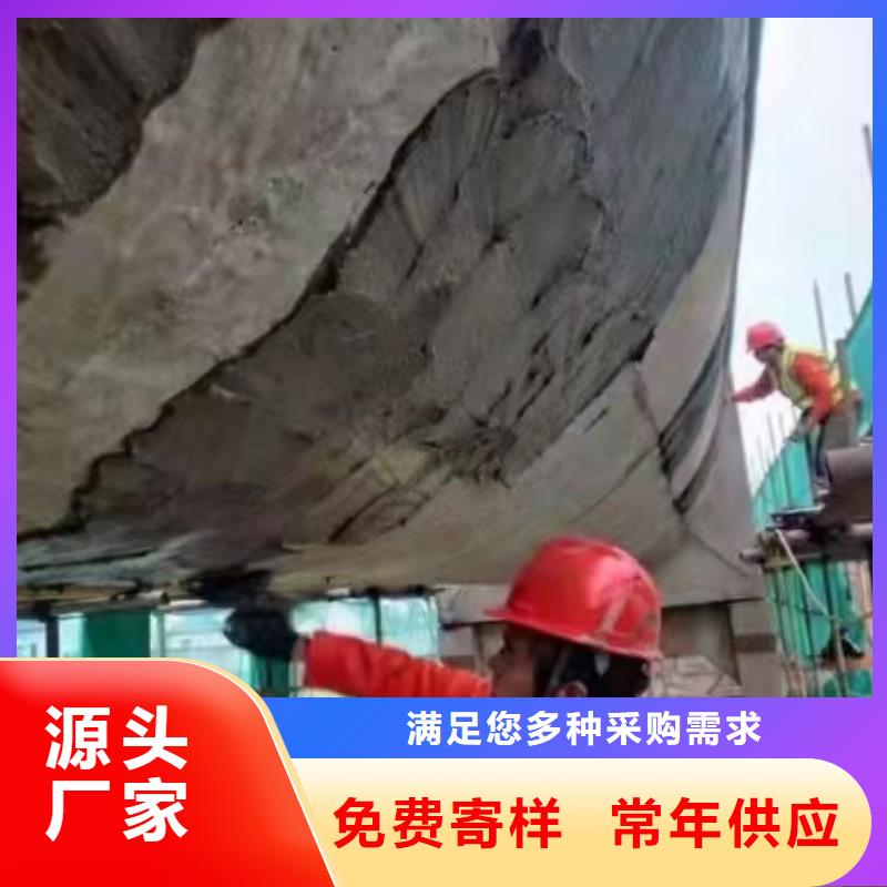 防水砂浆注浆料研发生产销售