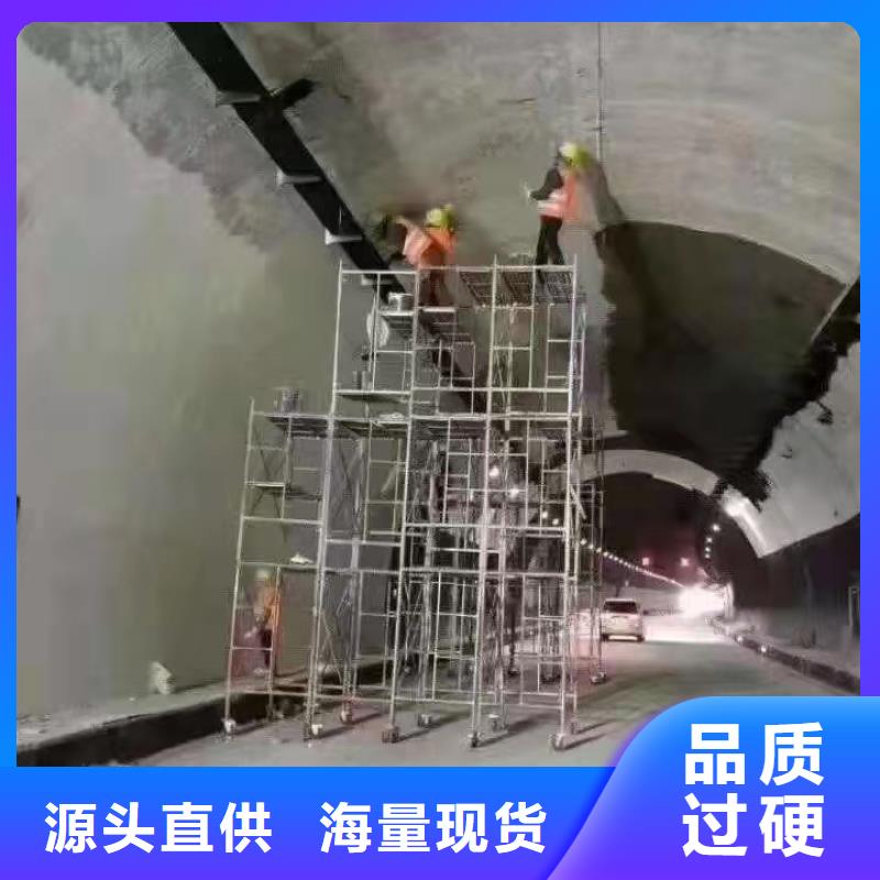 防水砂浆注浆料好产品放心购