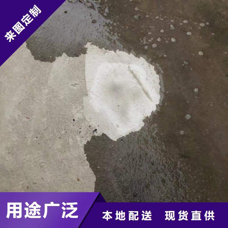 防水砂浆风电基础C90灌浆料用的放心