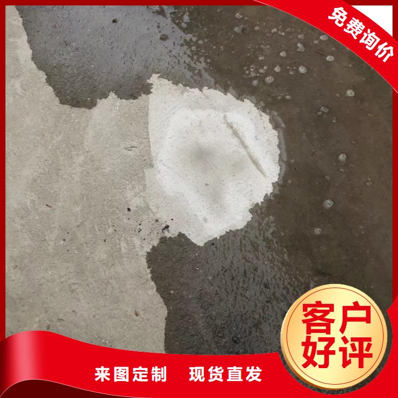 防水砂浆-【CGM高强无收缩灌浆料】保障产品质量-可发货到安康|铜川|榆林|延安|汉中|西安
