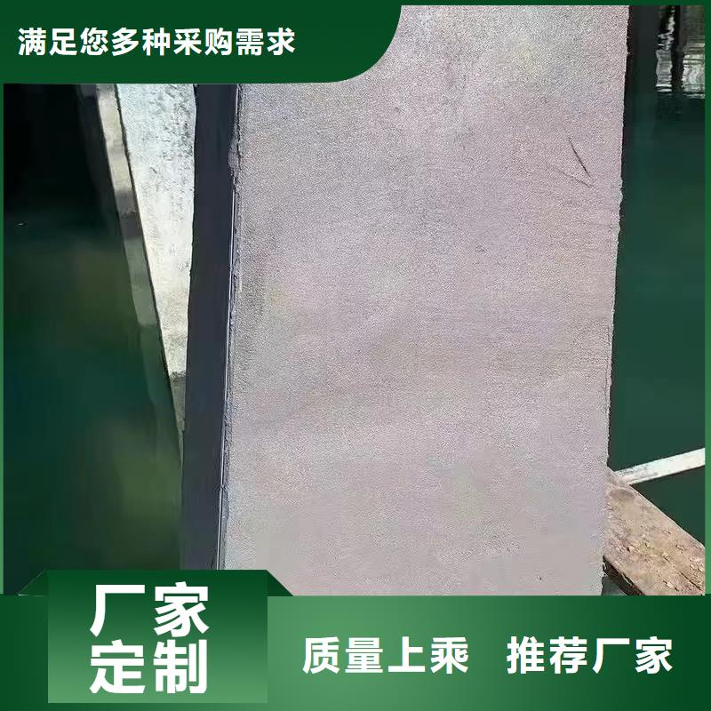 防水砂浆,灌浆料性能稳定