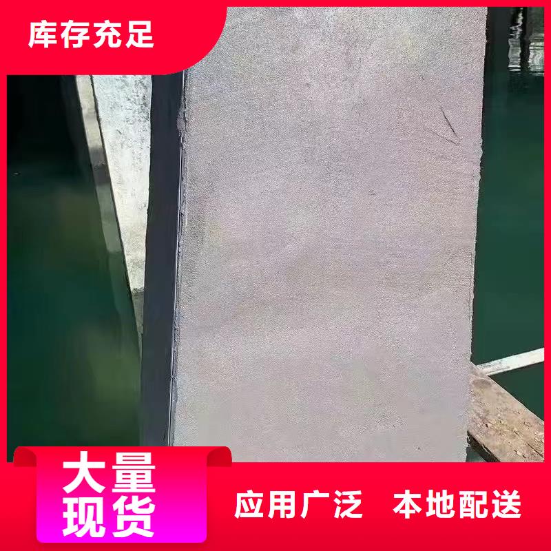防水砂浆-【CGM高强无收缩灌浆料】保障产品质量-可发货到安康|铜川|榆林|延安|汉中|西安