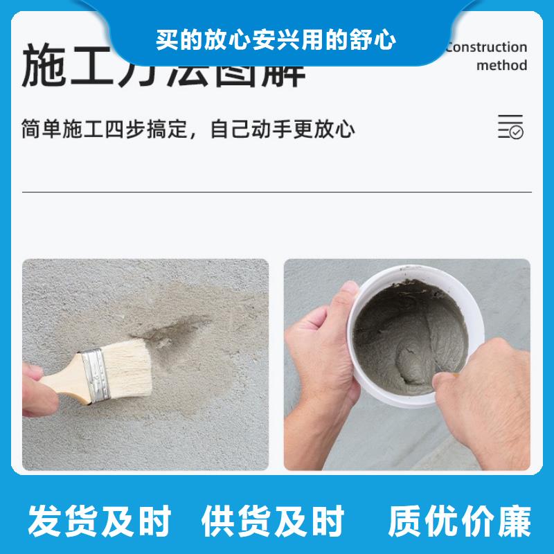 防水砂浆风电基础C80灌浆料快捷的物流配送