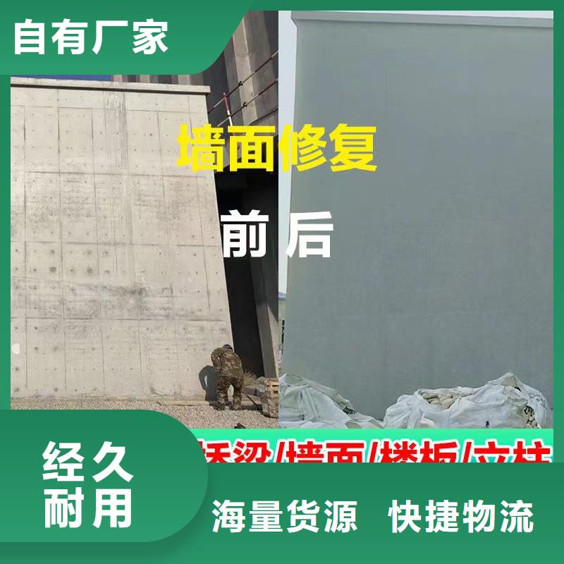 防水砂浆【注浆料】可定制有保障