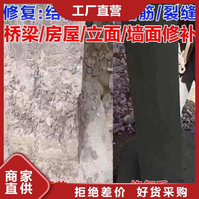 防水砂浆注浆料好产品放心购