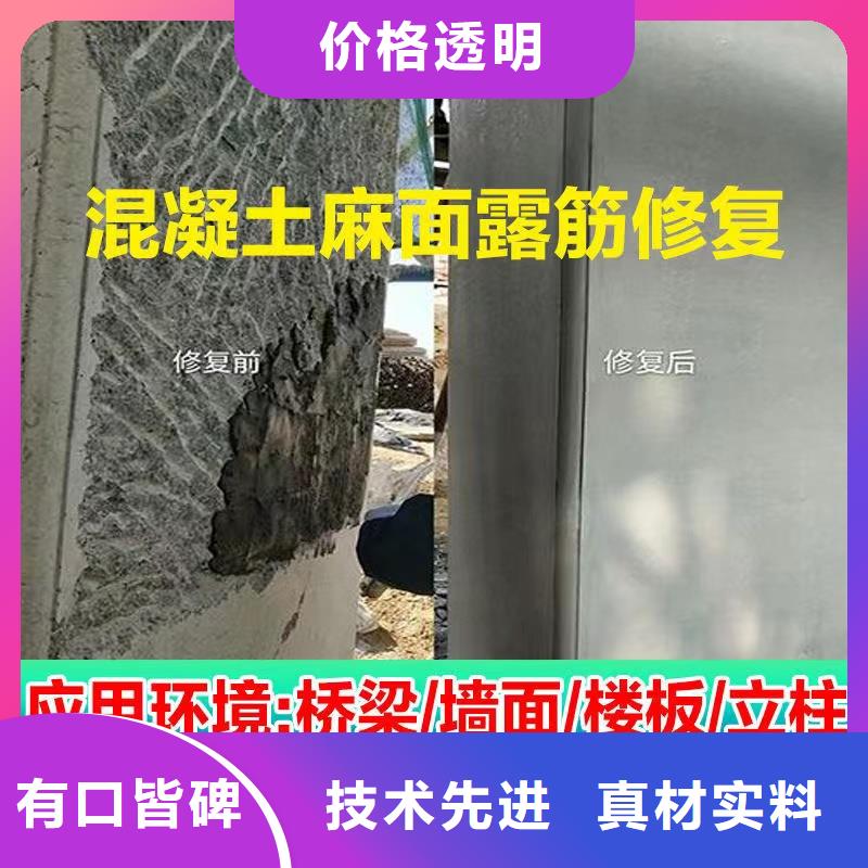 防水砂浆,灌浆料性能稳定