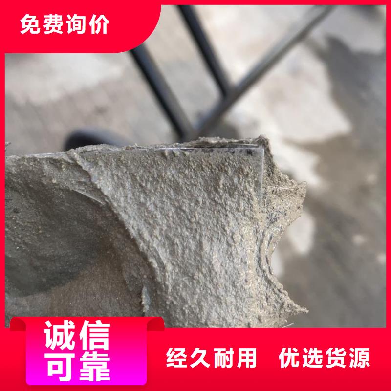 防水砂浆注浆料好产品放心购