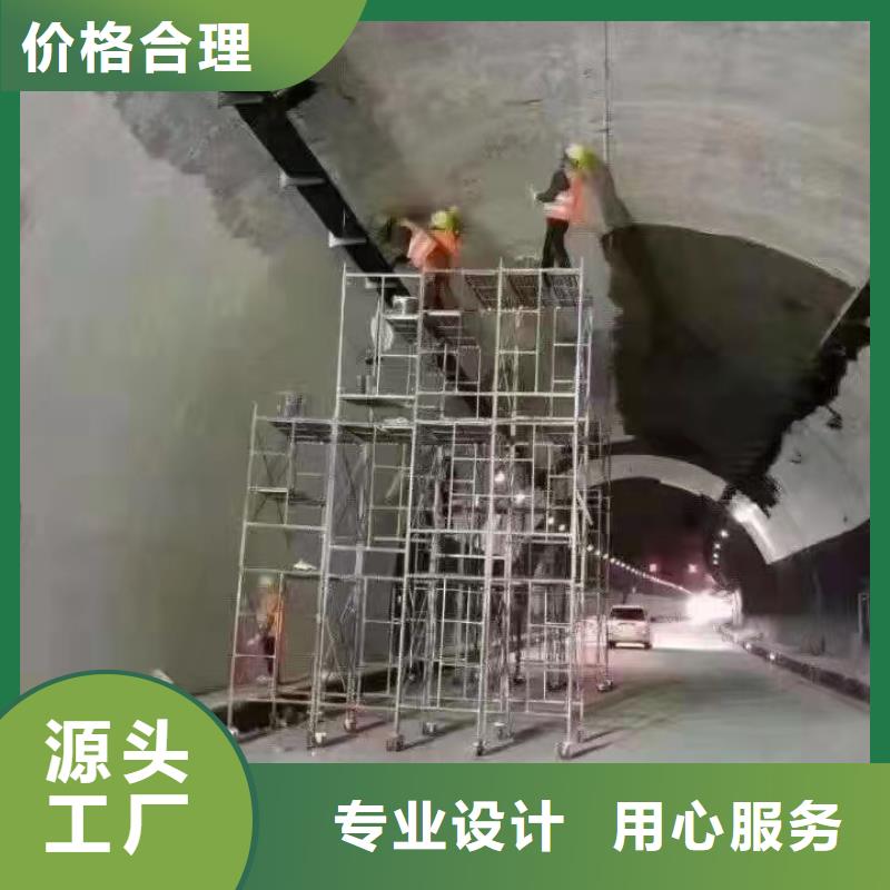 防水砂浆注浆料精致工艺