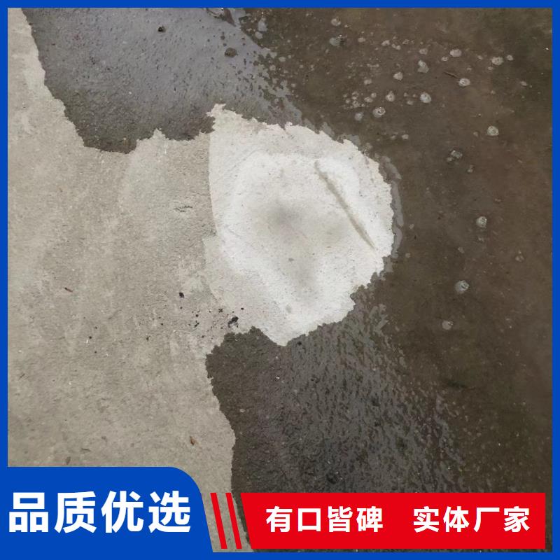 防水砂浆注浆料研发生产销售