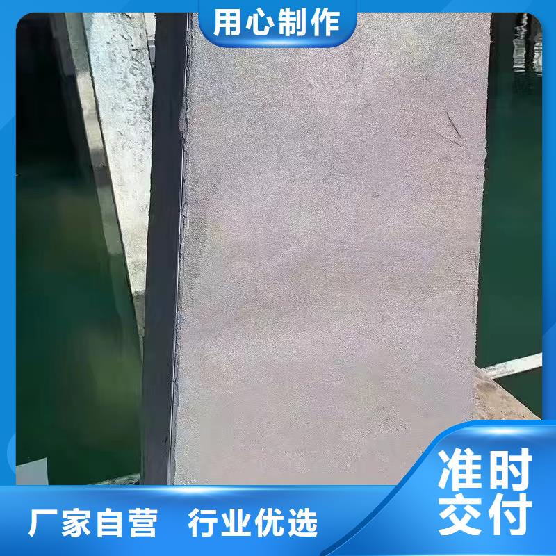 防水砂浆灌浆料信誉至上