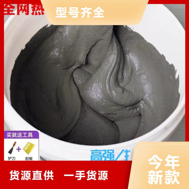 【 防水砂浆注浆料定制批发】由石博士为您