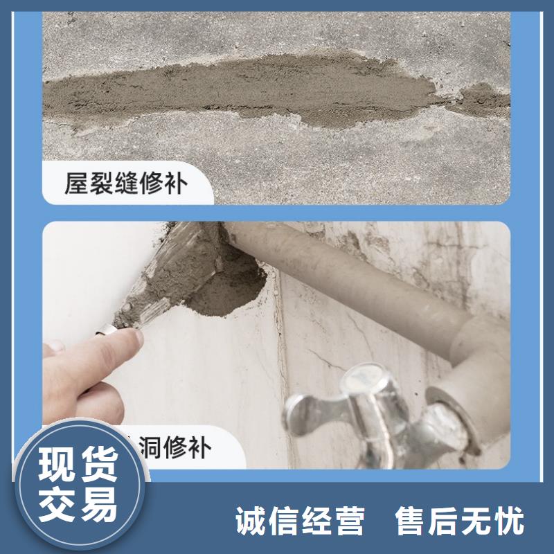 防水砂浆【石膏基厚层自流平水泥】售后无忧同城制造商